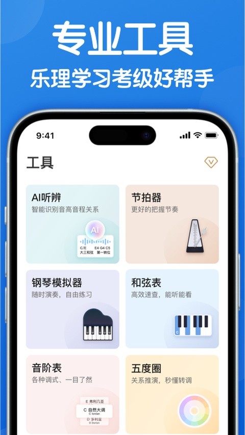 �����ֲ�app v3.4.02