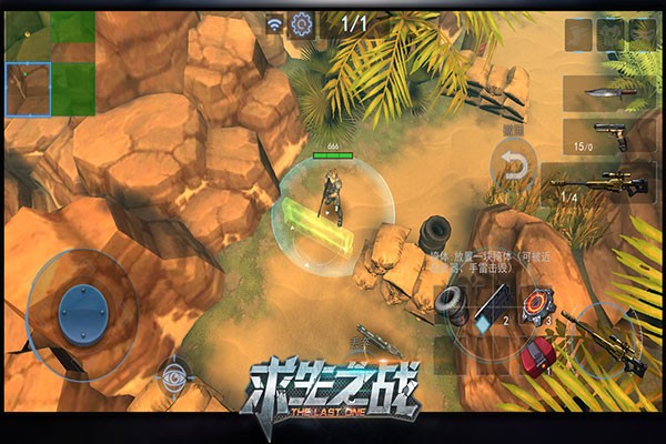����֮ս v1.0.470