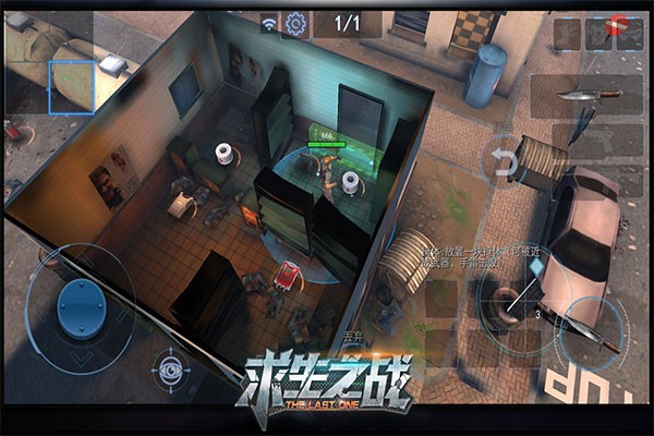 ����֮ս v1.0.474