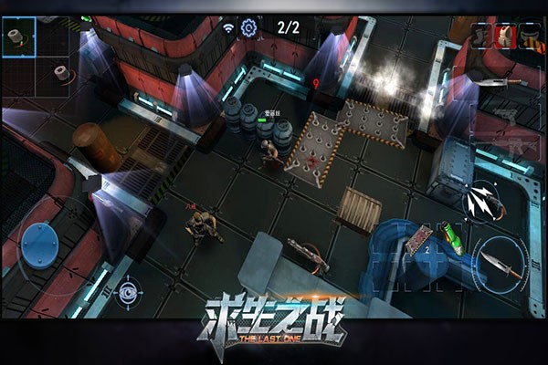 ����֮ս v1.0.473