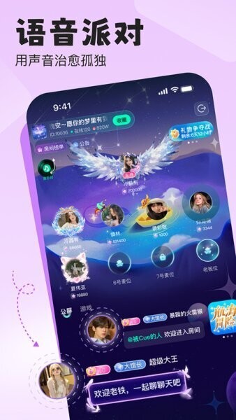 ����ʱ������ v1.0.2.72
