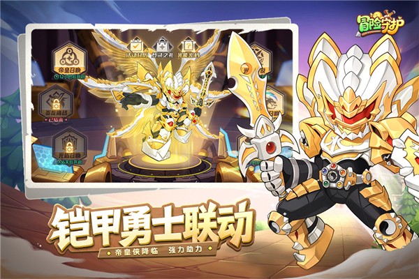 ð���ػ����� v1.0.20