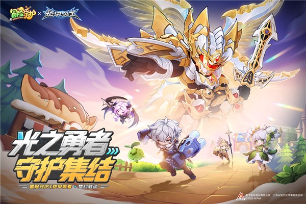 ð���ػ����� v1.0.21