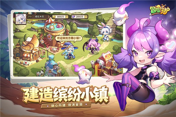ð���ػ����� v1.0.23