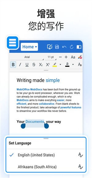 MobiOffice�����ֻ��� v16.3.596461