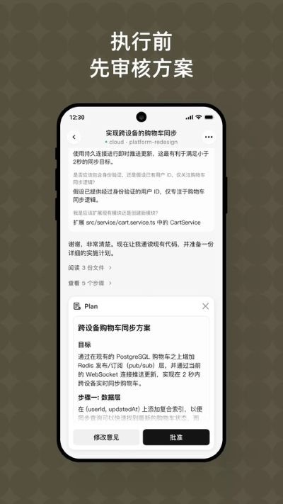 qoder cn ��Ѱ� v0.1.184
