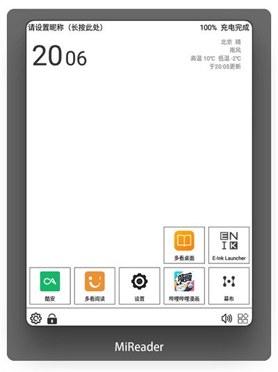 ÷������ٷ� v4.8.350
