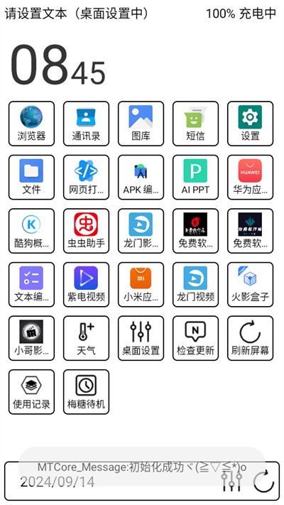÷������ٷ� v4.8.352