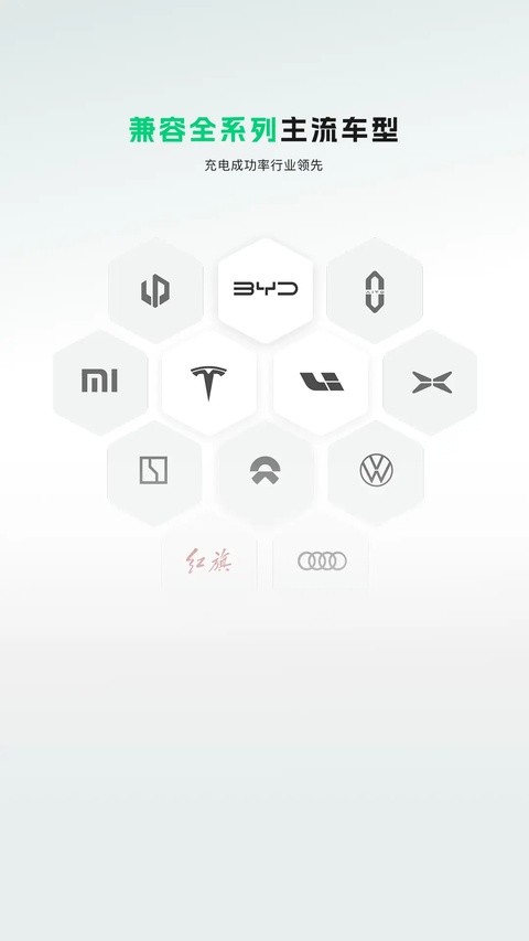 ����˹���app v4.7.02