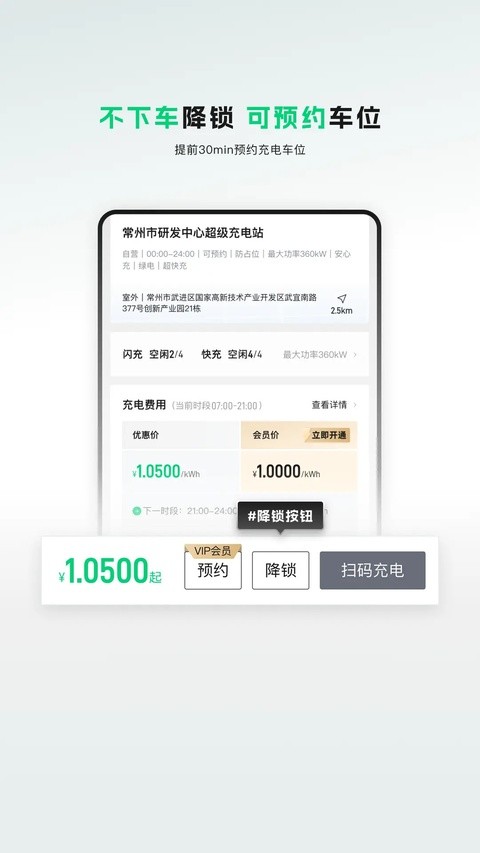 ����˹���app v4.7.03