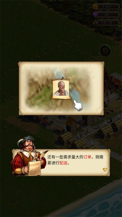 ��ļ�԰�ֻ��� v20250903012