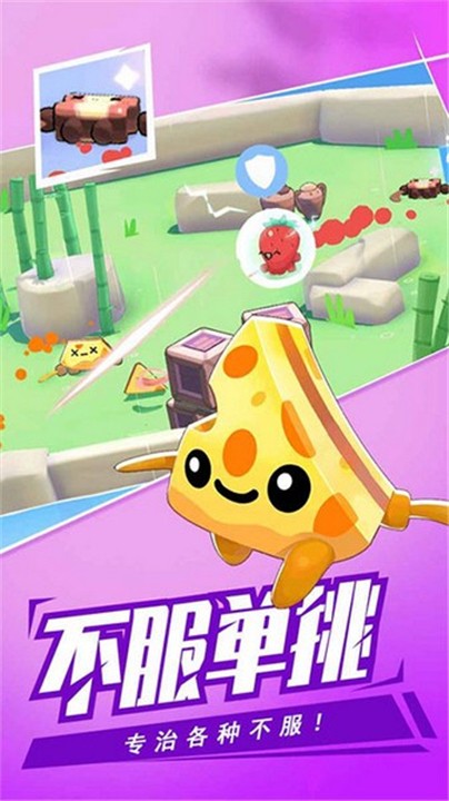 �����ڴ���ս v2.23.30