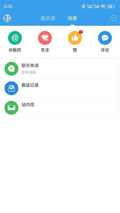˳������ v1.3.12