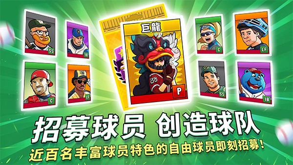 ����������Ϸ v4.12.21