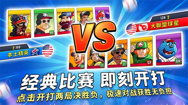 ����������Ϸ v4.12.22