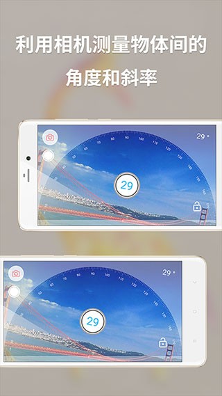 �๦�ܲ����Ǳ� v2.2.20