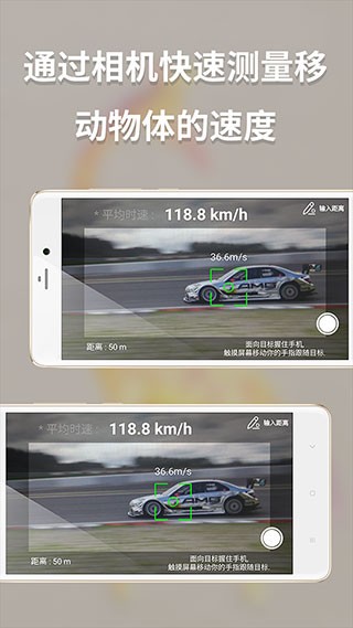 �๦�ܲ����Ǳ� v2.2.22