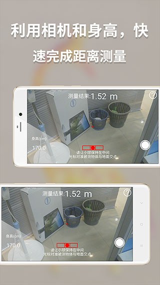 �๦�ܲ����Ǳ� v2.2.21