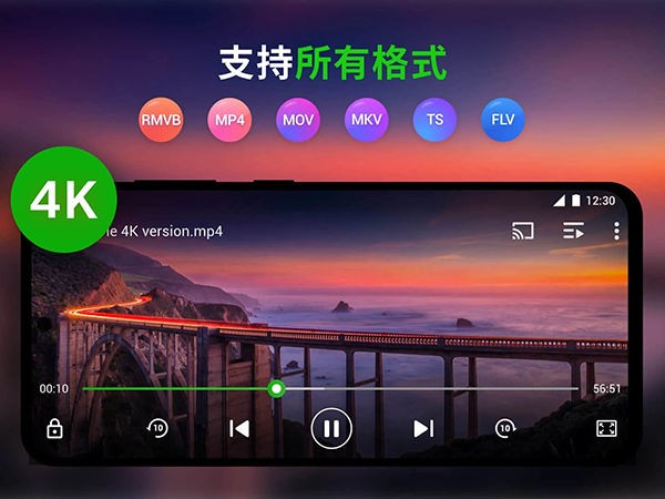 XPlayer������ v2.6.22