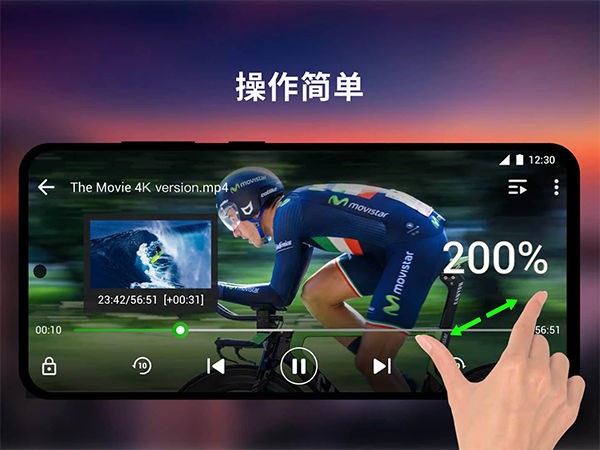 XPlayer������ v2.6.23