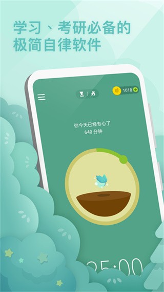Forest רעɭ�� v5.19.53