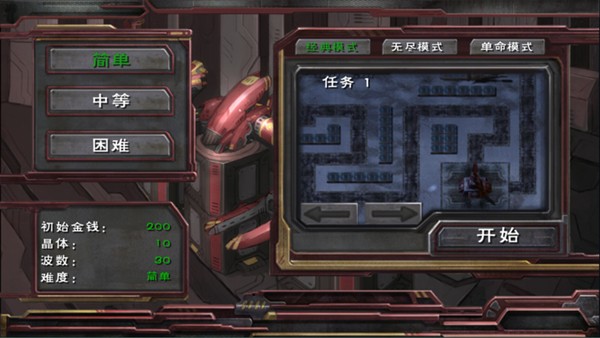 ��������� v1.0.51
