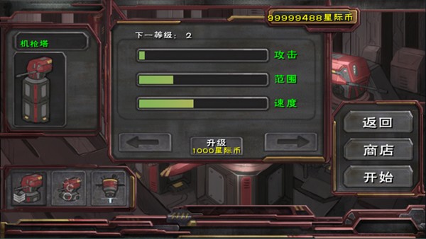 ��������� v1.0.50