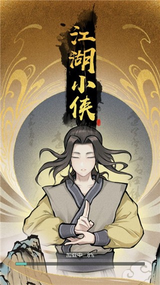 ����С�����°汾 v1.0.13