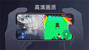 UnitreeGo v1.12.102