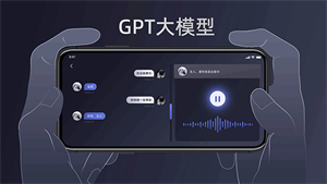 UnitreeGo v1.12.103