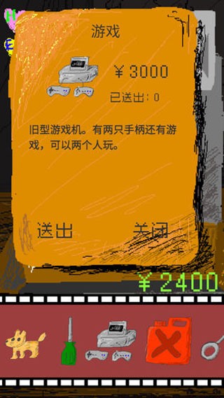 ʱ�մ����� v1.01