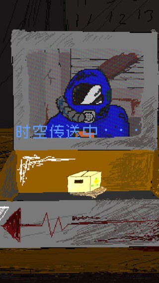 ʱ�մ����� v1.02