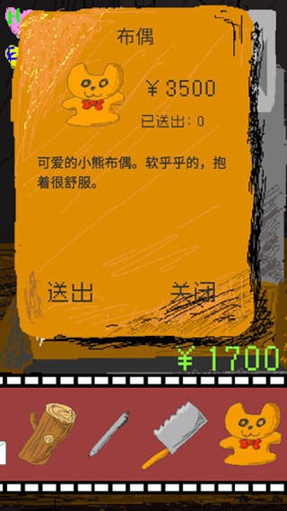 ʱ�մ����� v1.03