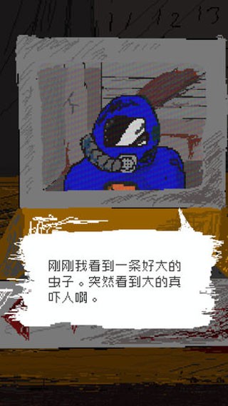 ʱ�մ����� v1.04