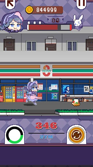 �ټ����ҵ�֬����Ϸ v1.01