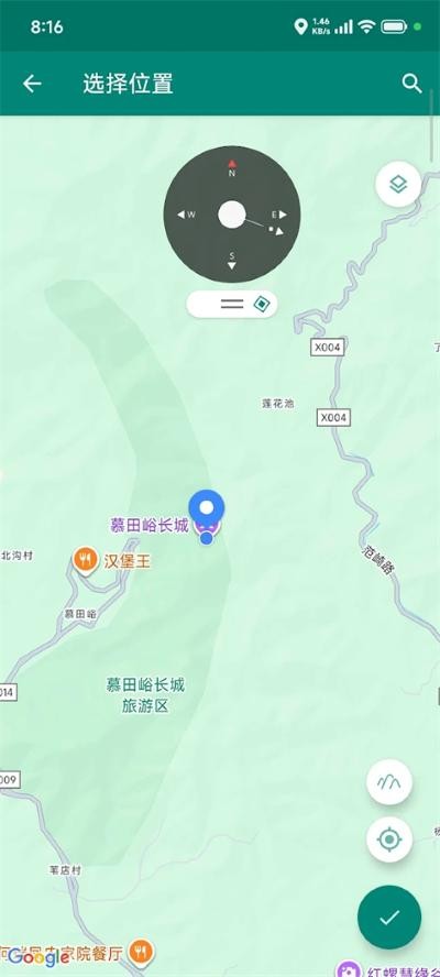 fake locationרҵ��������� v1.5.02