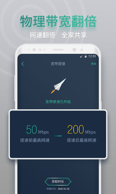 �����רҵ�� v1.8.00