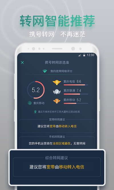 �����רҵ�� v1.8.02