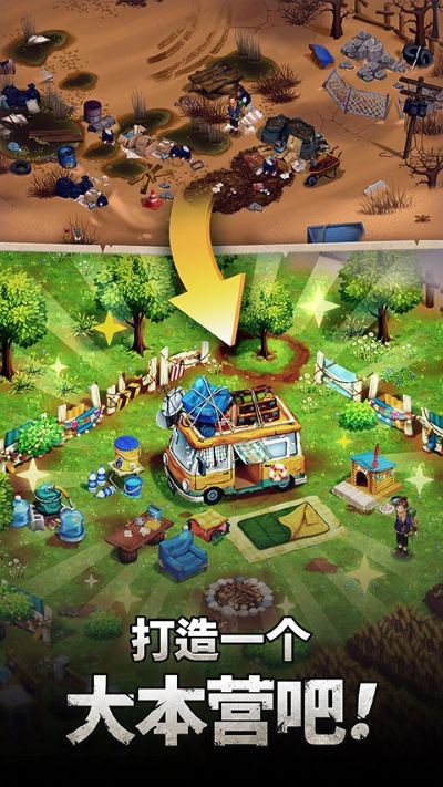 ����merge����֮�� v1.54.00