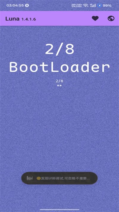 Luna������⹤�� v1.4.1.61