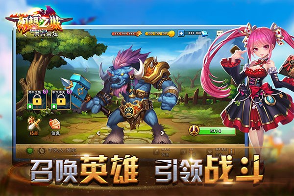����֮�� v2.4.42