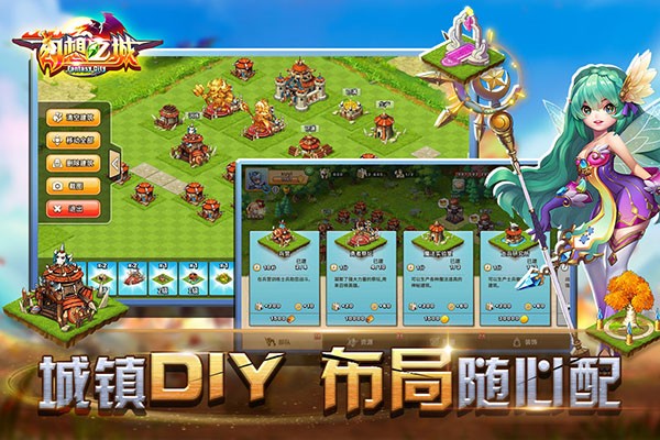 ����֮�� v2.4.44