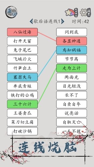 �����Ի�· v1.230
