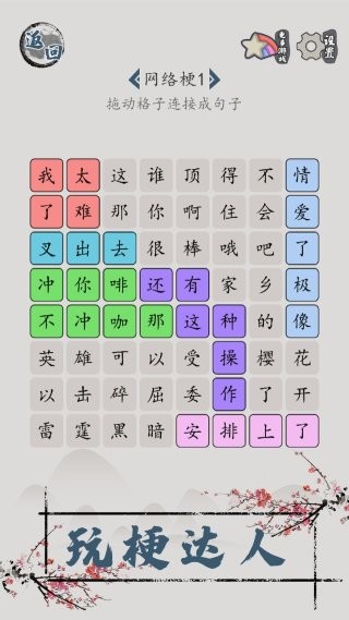 �����Ի�· v1.231
