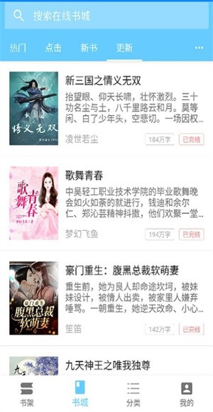 �������app v2.0.00