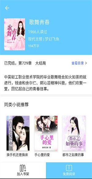 �������app v2.0.01