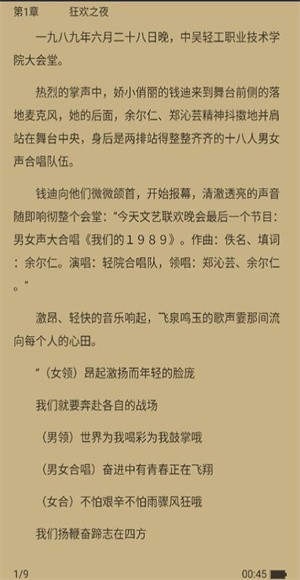 �������app v2.0.02