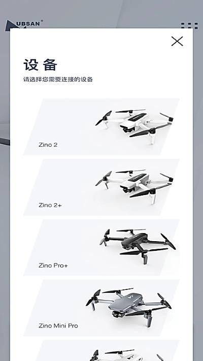 ����ɭ���˻��ٷ� v3.8.70