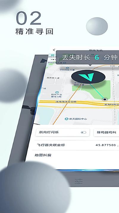 ����ɭ���˻��ٷ� v3.8.73