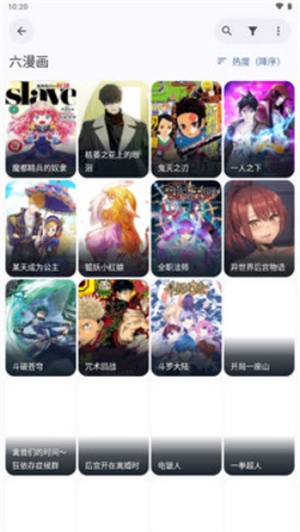 DropSauce v0.4.31